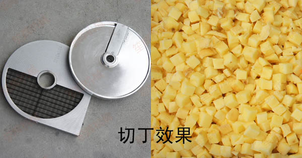 多功能切菜機