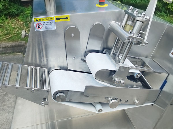 鮮肉切片機 
