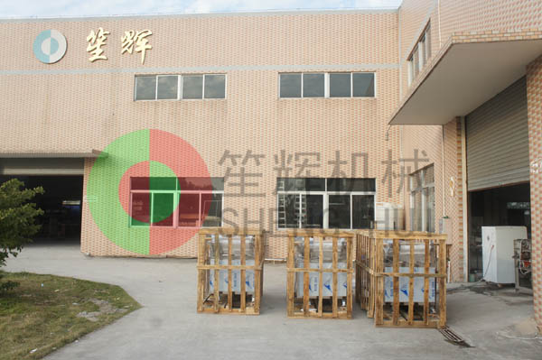 我公司長期為上海PY公司提供大批量清洗脫皮、切菜、風(fēng)干、包裝設(shè)備